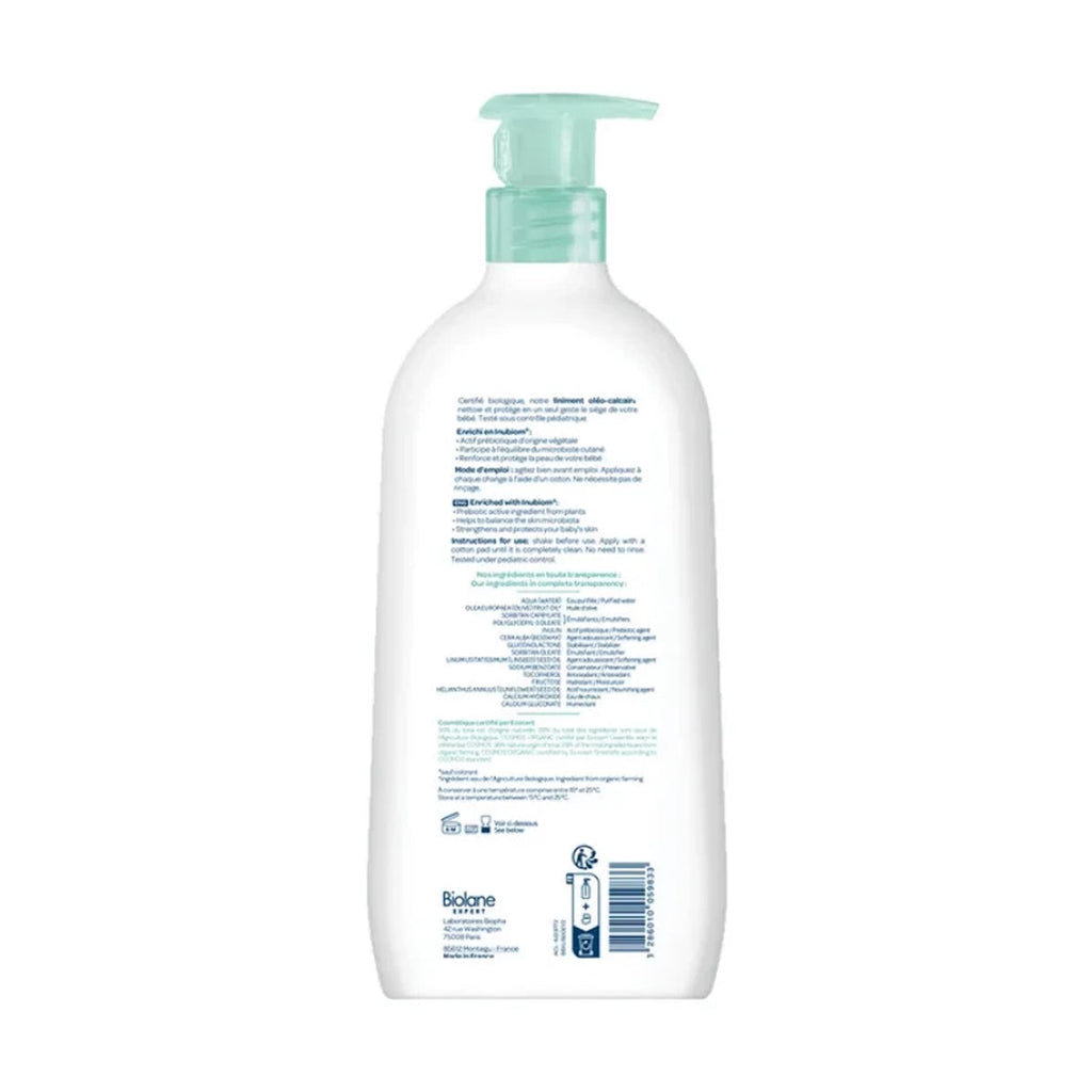 Biolane Organic Liniment 500ml