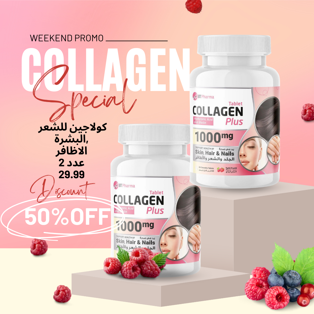 Bt Pharma Collagen Plus 1000mg Chewable 240 Tablets Offer