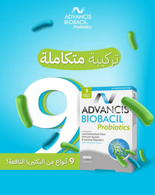 Advancis Biobacil probiotic gut health digestion microbiome balance capsules 20 Health Boutique