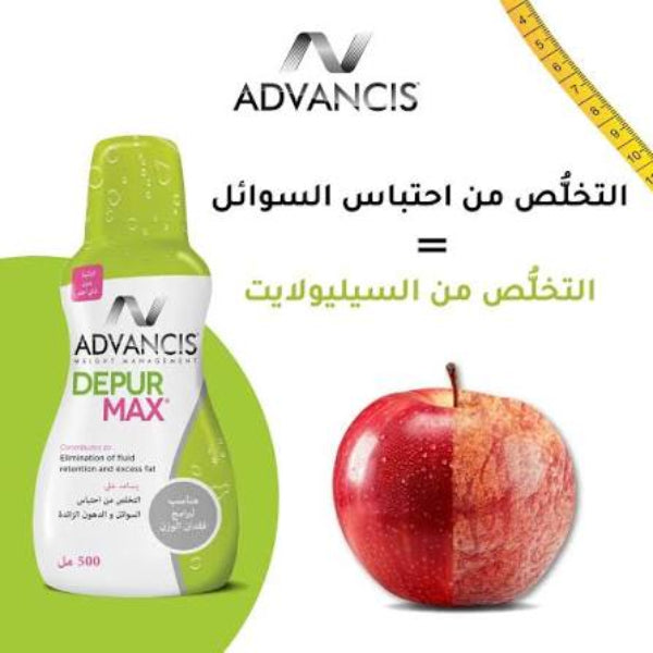 Advancis Depur Max detox drainage liquid supplement metabolism fluid balance 500ml Health Boutique