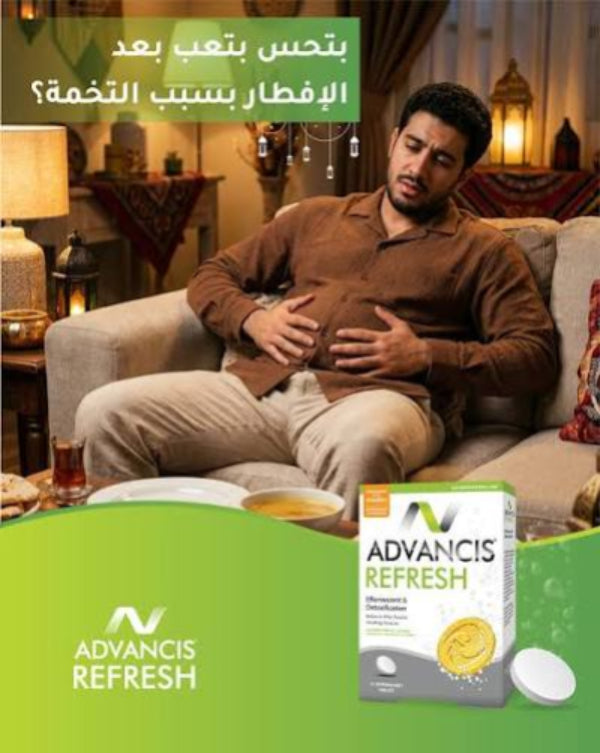 Advancis Refresh effervescent energy support tablets vitality and alertness formula 12 tablets Health Boutique