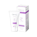 Bt Pharma Glancy facial cream 50g hyaluronic acid niacinamide urea shea butter aloe vera hydrating face moisturizer Health Boutique