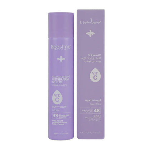 Beesline Radiant Bright underarm serum whitening treatment 48hr odor protection Health Boutique