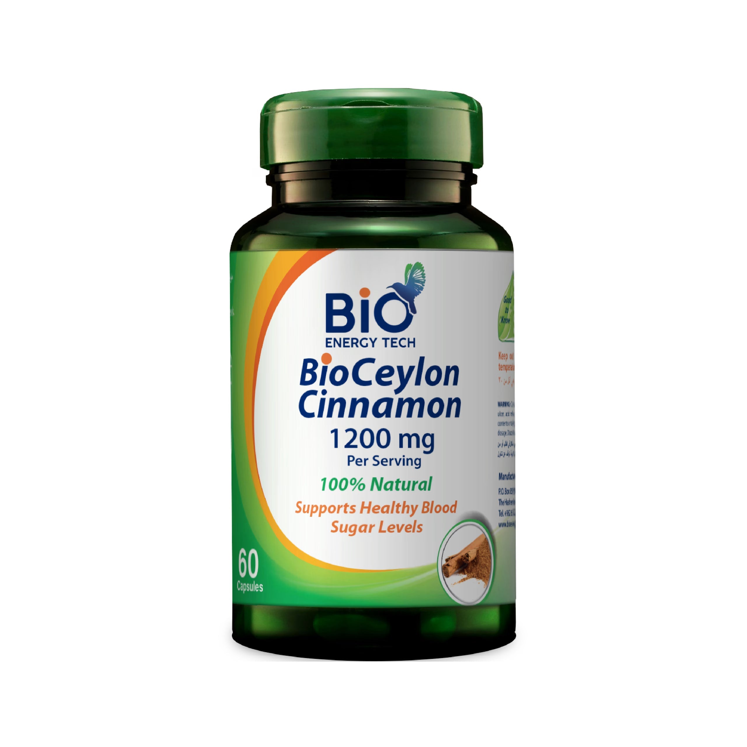 Bio Energy BioCeylon Cinnamon True Ceylon Cinnamon 1200 mg 60 capsules Health Boutique