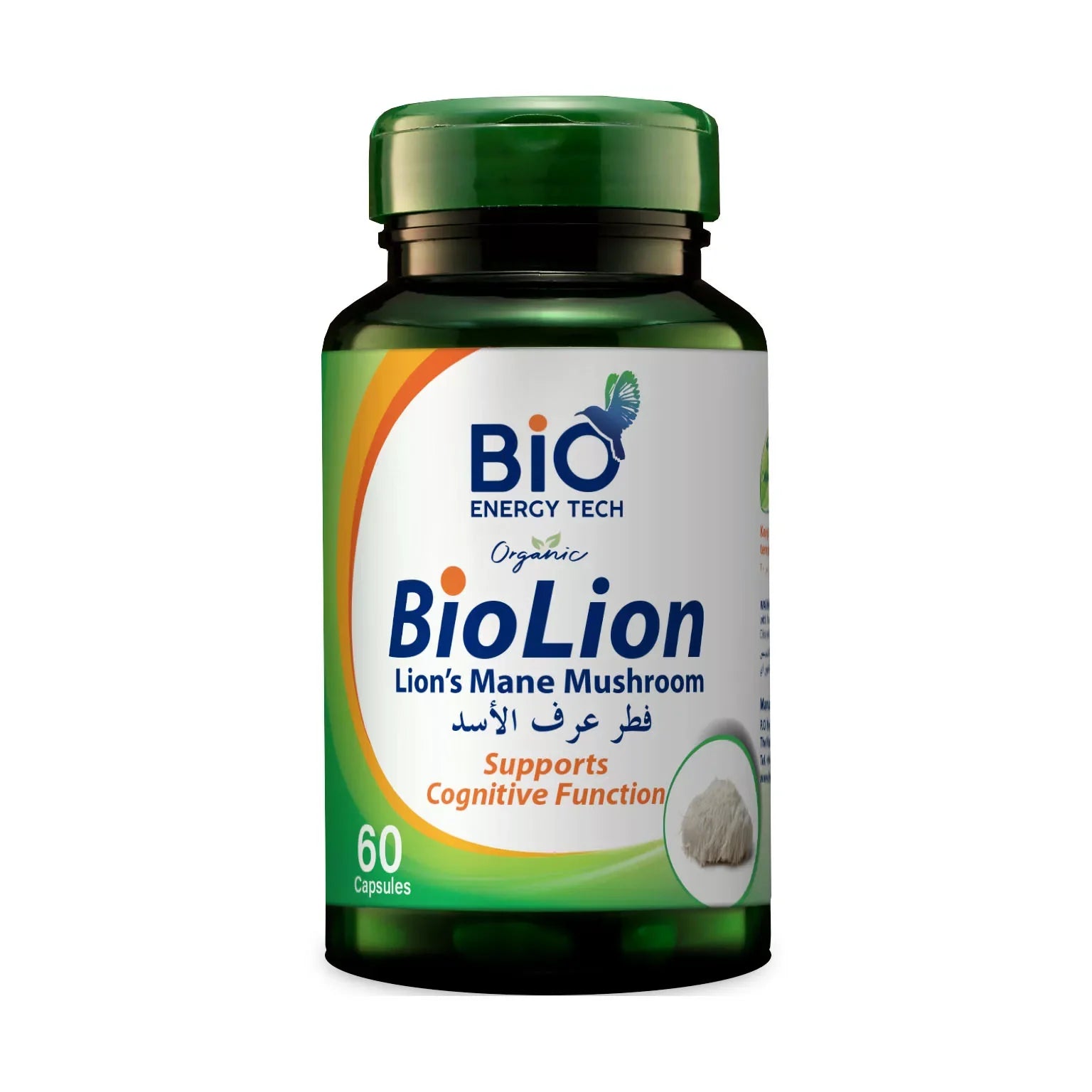 Bio Energy Bio Lion Lion's Mane Mushroom Extract 500 mg brain memory support 60 capsules Health Boutique