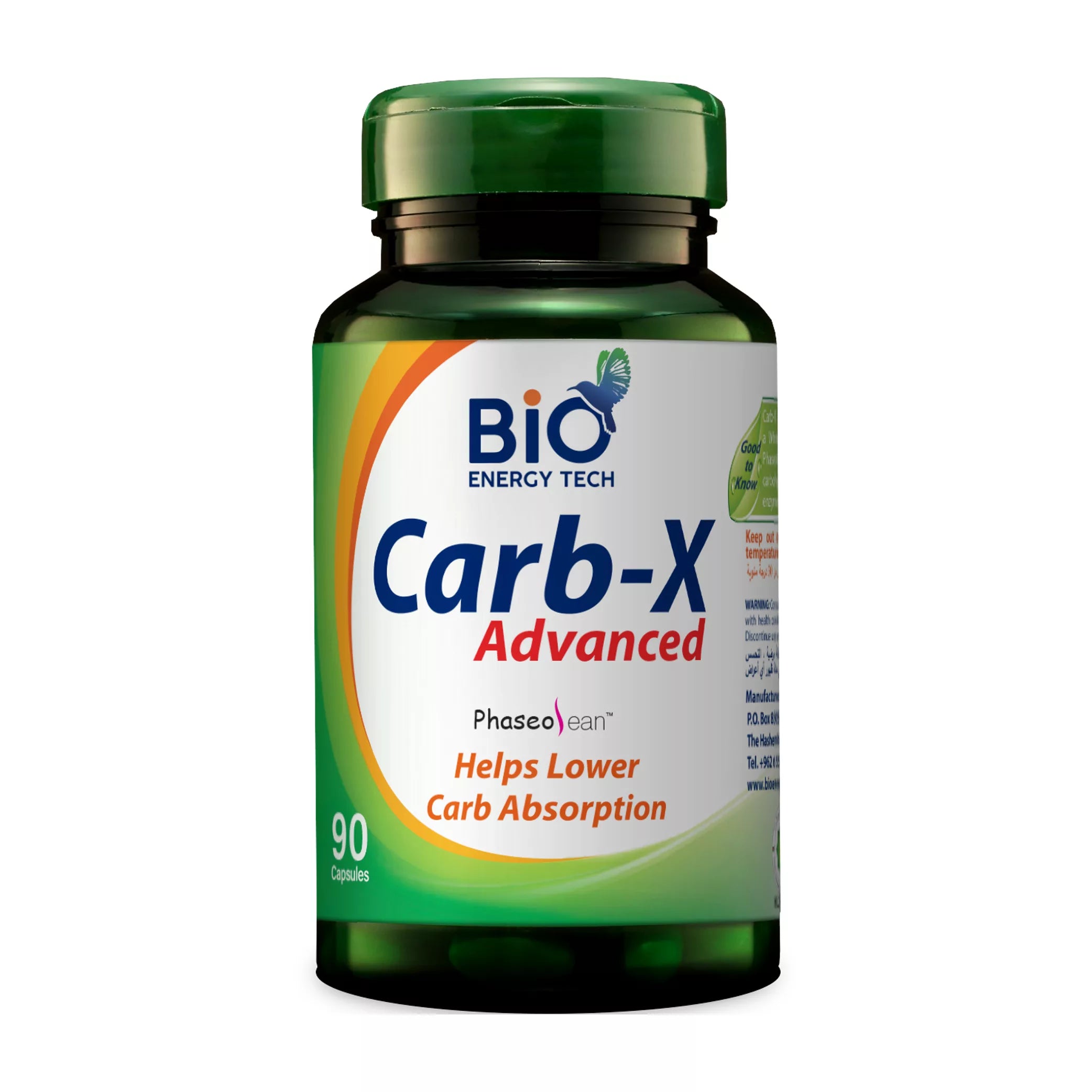 Bio Energy Carb-X Advanced 500 mg 90 capsules white kidney bean extract carb blocker Health Boutique