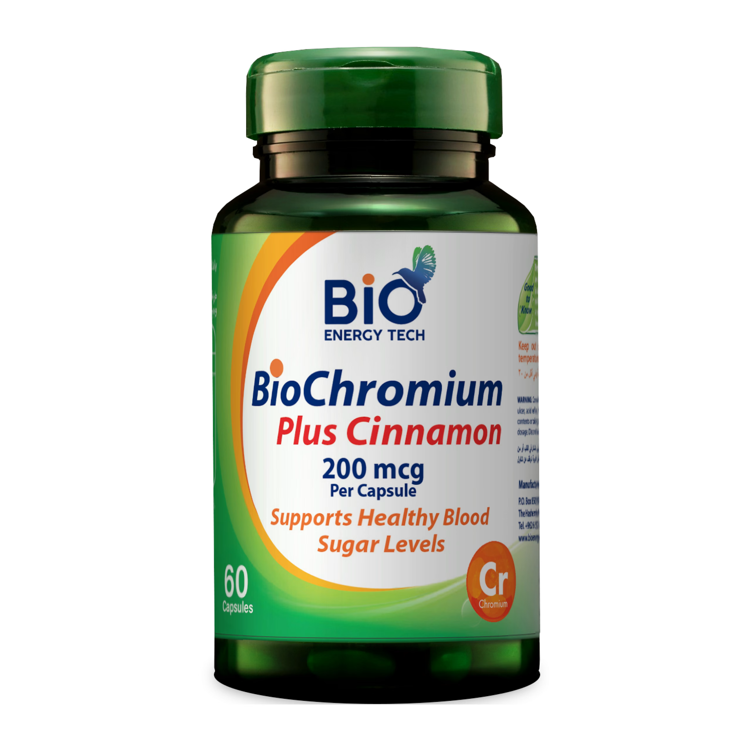 Bio Energy Chromium Plus Cinnamon chromium picolinate 400 mcg cinnamon 1200 mg 60 capsules Health Boutique