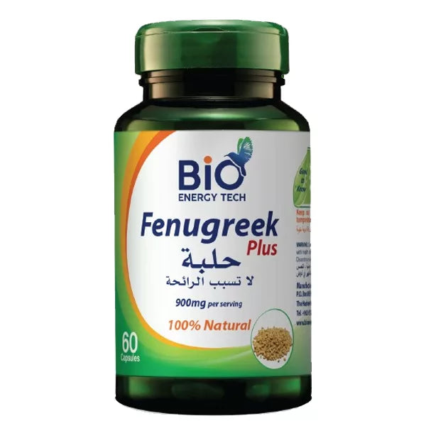 Bio Energy Fenugreek Plus breastfeeding support 60 capsules fenugreek fennel Health Boutique