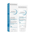 Bioderma Atoderm Intensive Baume 75ml – Ultra Soothing Barrier Repair Balm for Dry & Atopic Skin Health Boutique