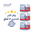 CH-Alpha Plus Collagen – 3 Boxes Offer (30 Vials × 3) | 20% OFF Joint Support Bundle