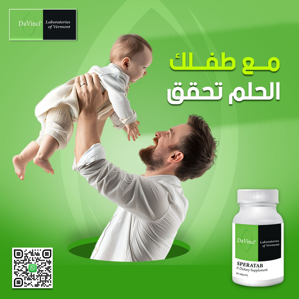 Davinci Speratab 60 tablets male fertility supplement with L-carnitine Health Boutique