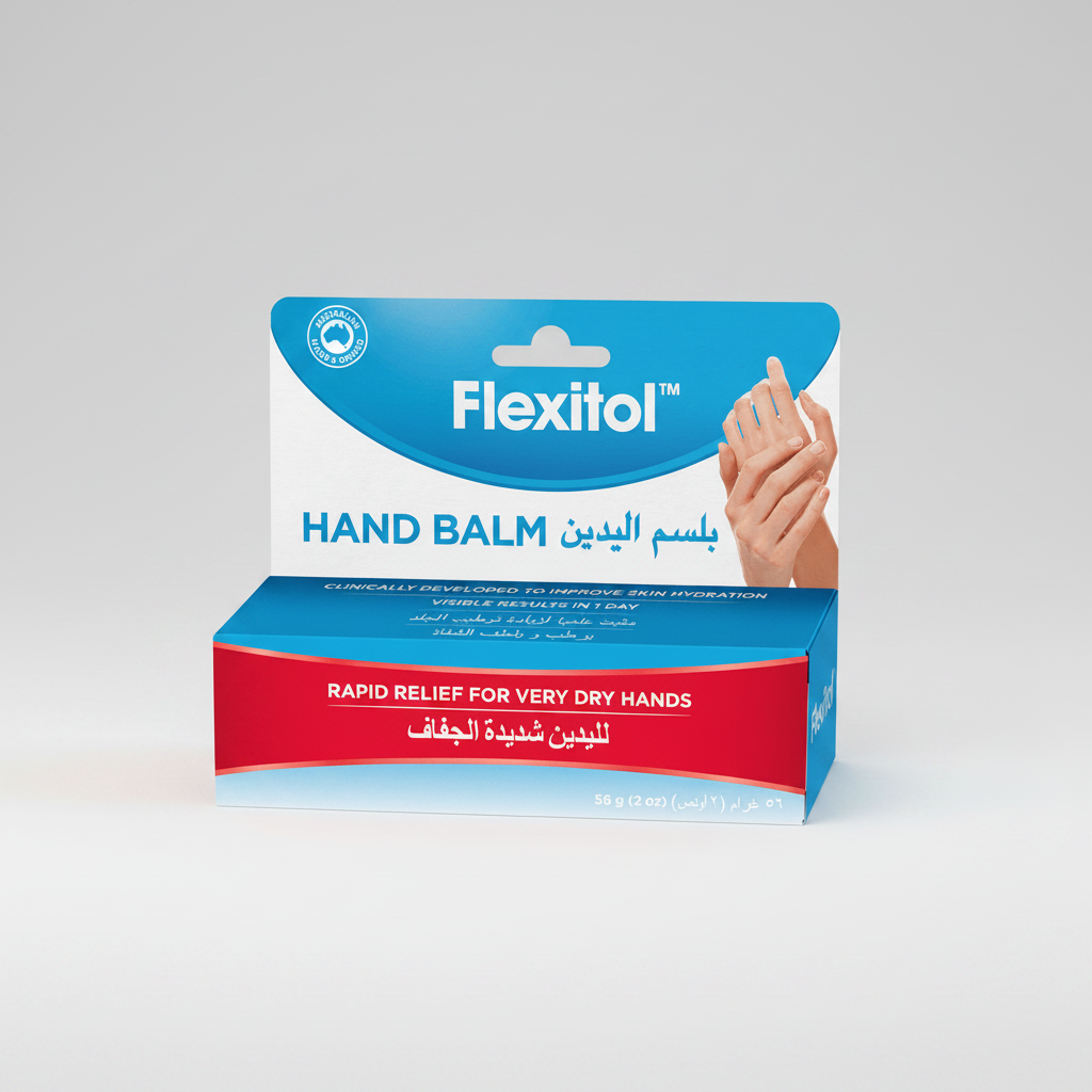 Flexitol Hand Balm 56g intensive moisturizing treatment for dry cracked hands Health Boutique