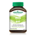 Jamieson iron plus B12 chewable tablets red blood cell energy fatigue support supplement 45 tablets Health Boutique