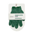 Raghad Organics Cotton Glove organic exfoliating mitt gentle skin smoothing dry skin care tool Health Boutique