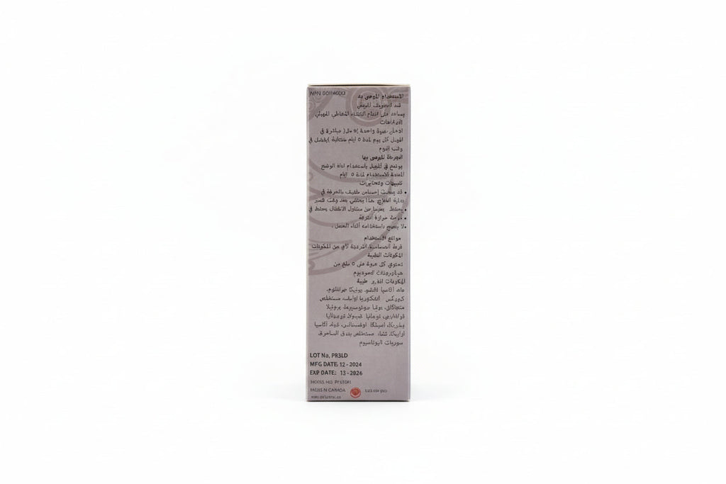 Reversion Tightening Gel – Feminine Rejuvenation & Firming – Health Boutique JO
