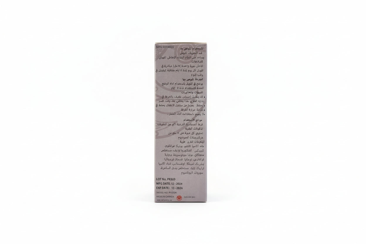 Reversion Tightening Gel – Feminine Rejuvenation & Firming – Health Boutique JO