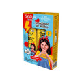 Skala Amidinho De Milho Corn Starch Shampoo and Conditioner Set 325ml