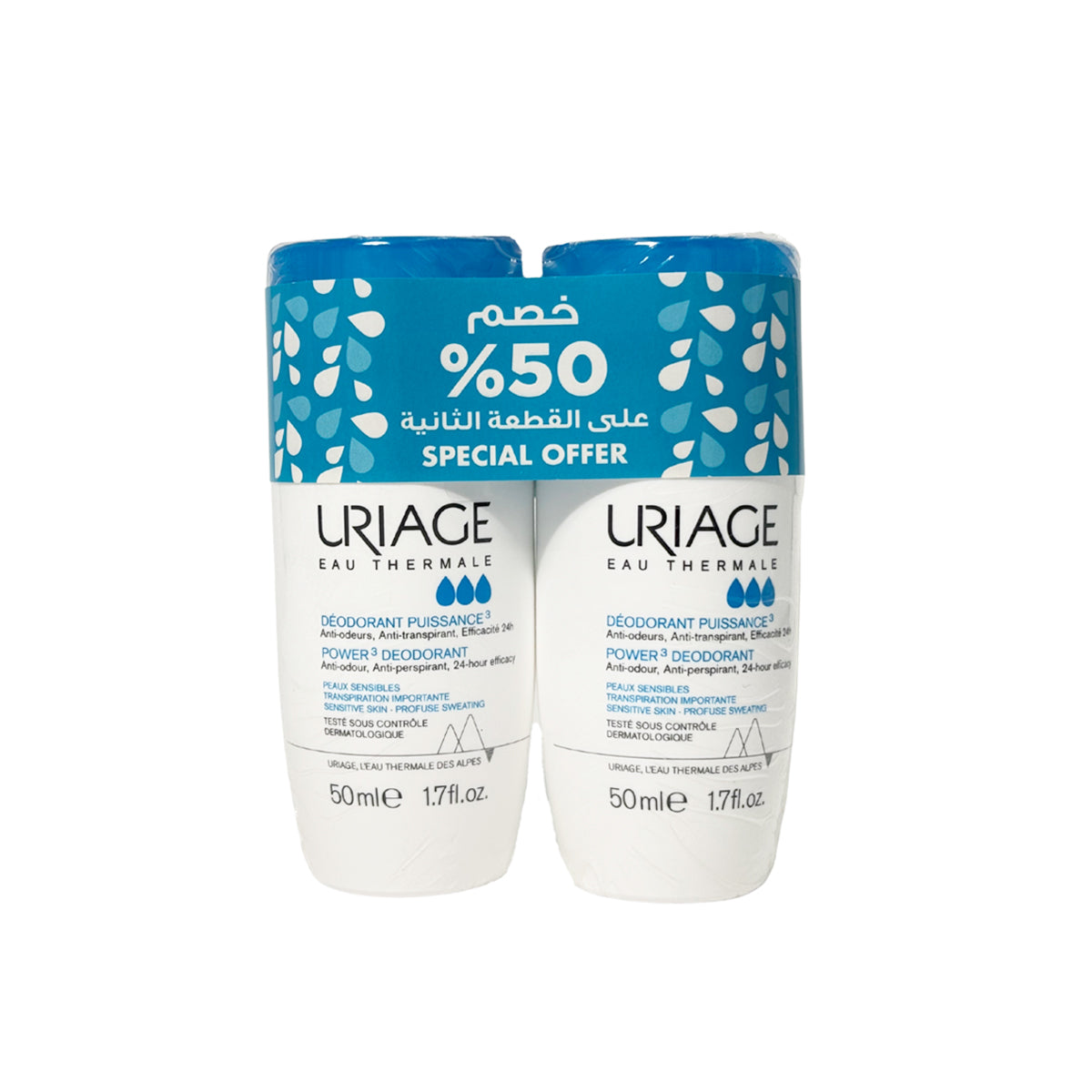 Uriage Power3 Deodorant 24h 2x50ml roll on antiperspirant for sensitive skin long lasting freshness Health Boutique