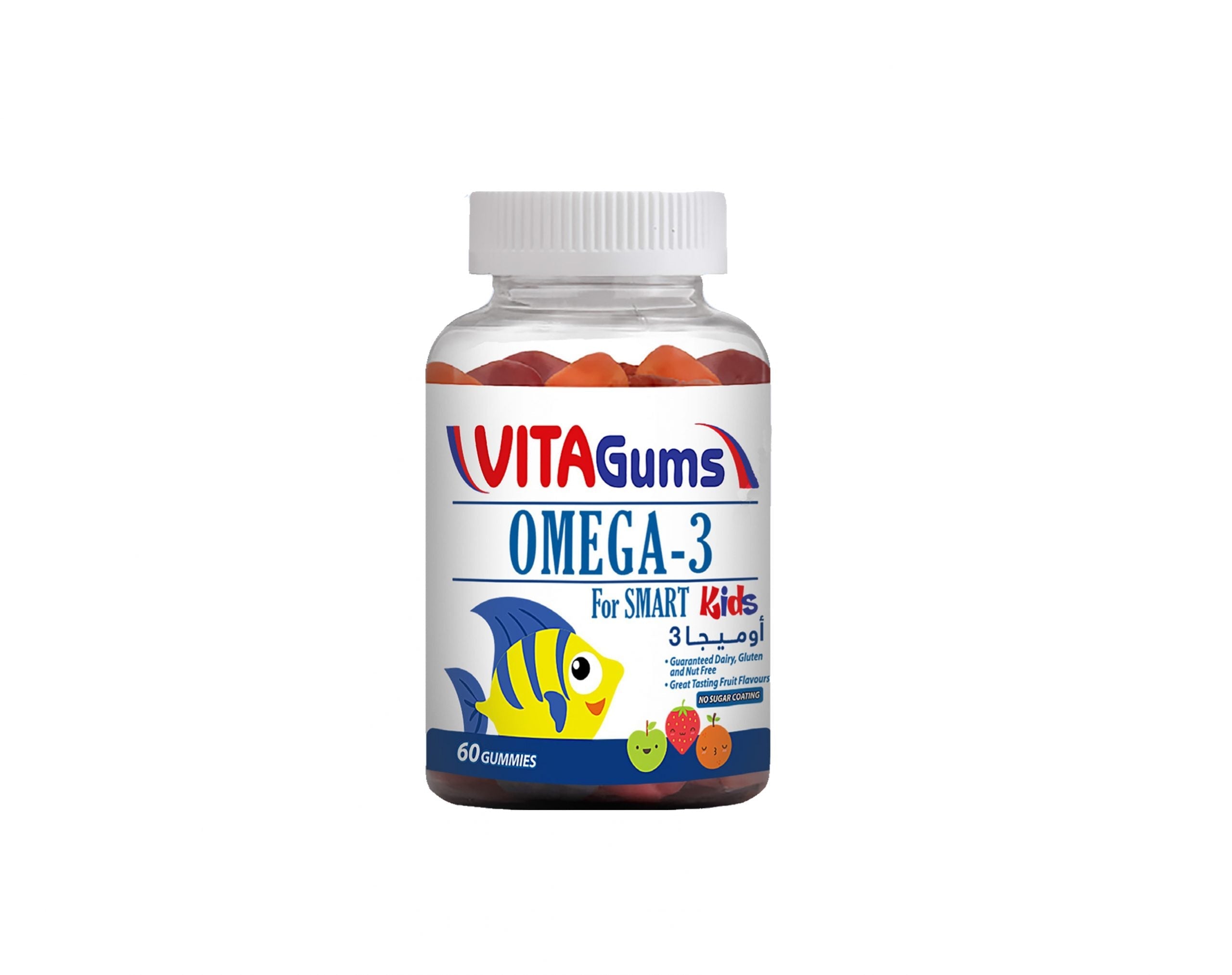 Vitagums® Omega-3 gummies DHA EPA chewable omega 3 supplement Health Boutique
