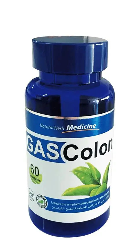 Gascolon® Capsules– Digestive Comfort & Gas Relief